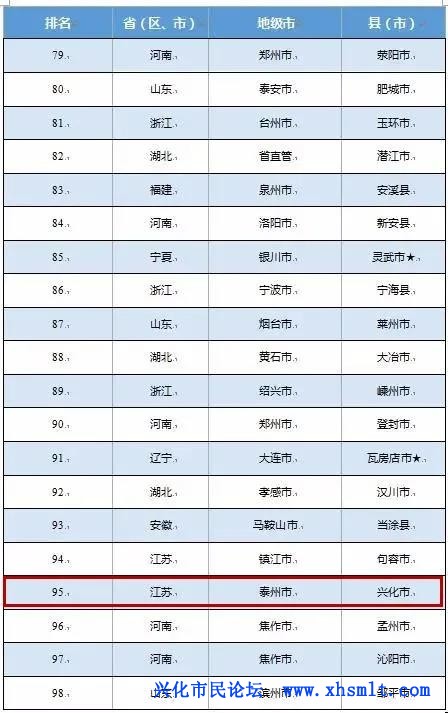 微信图片_20201115210058.jpg