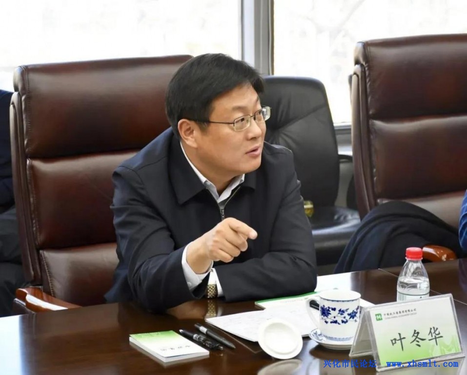 微信图片_20201205203149.jpg