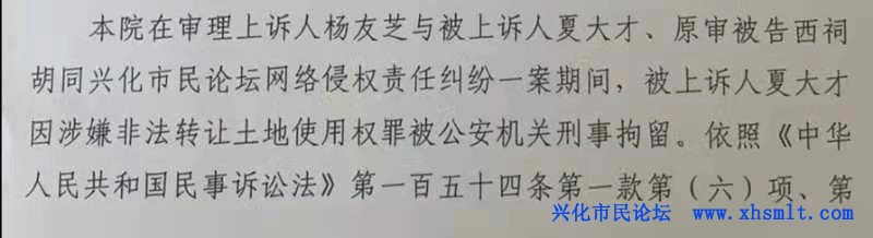 微信图片_20201212171508.jpg