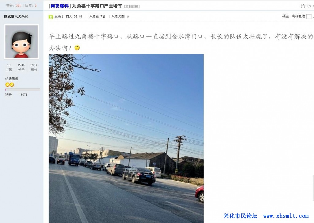 360截图20201218092621921.jpg