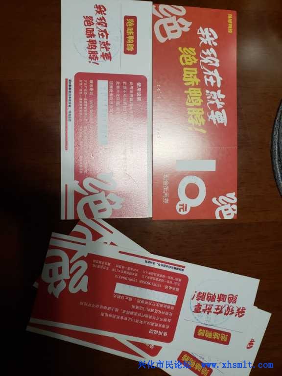 1608300147071.jpg