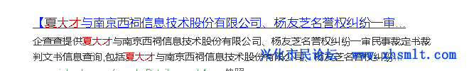 微信截图_20201219093958.png
