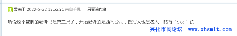 微信截图_20201219094756.png
