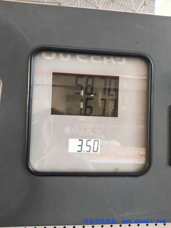 mmexport1608453659647.jpg