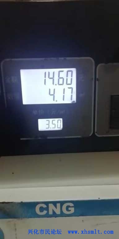 mmexport1608716591264.jpg