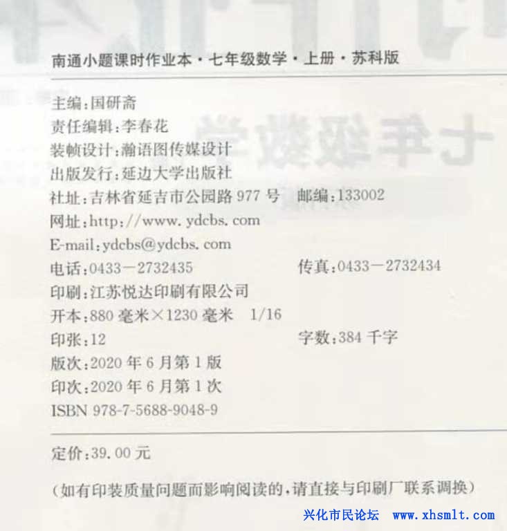 mmexport1609989890917.jpg