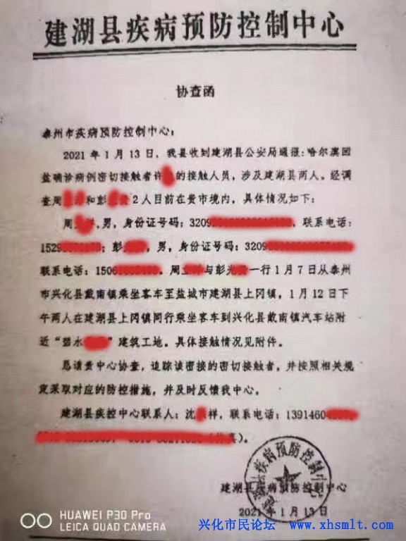 111.jpg