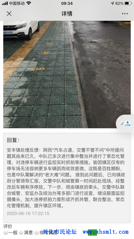 BA5371DB-DB30-40A0-9633-DD29E9204E3E.png