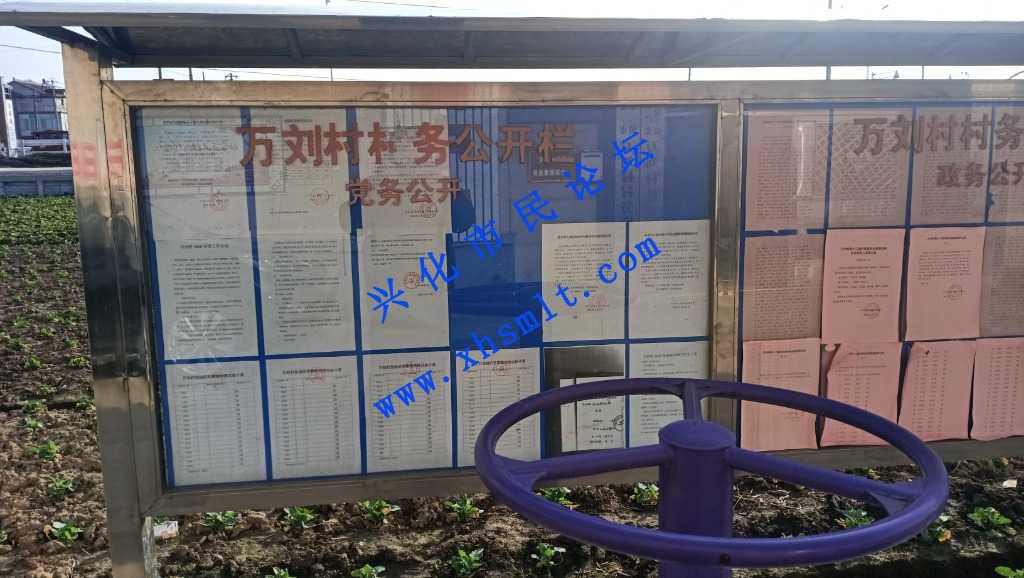IMG20210202090409.jpg