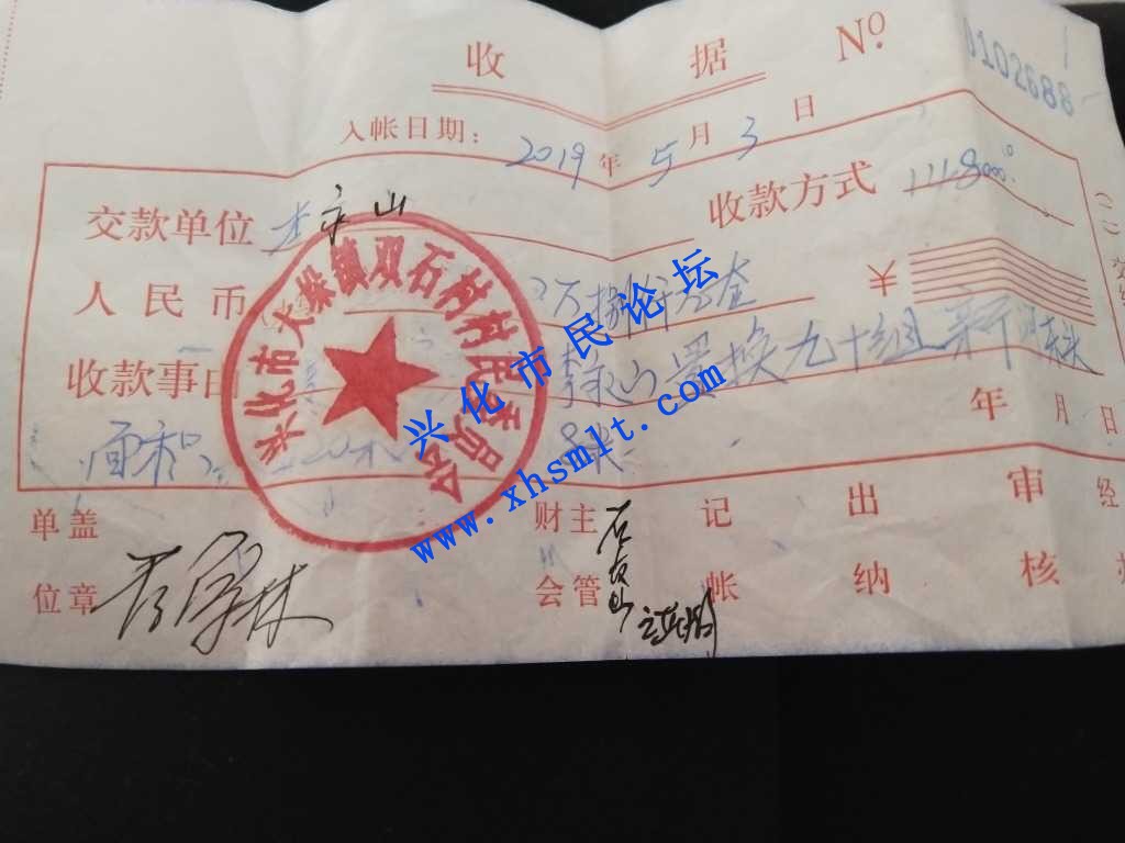 1612255383170.jpg