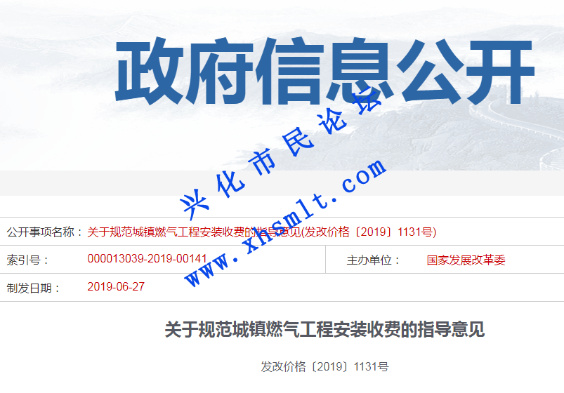 1612435285(1).png