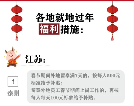 1612684458(1).png