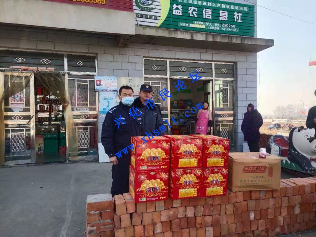 微信图片_20210209093705.jpg