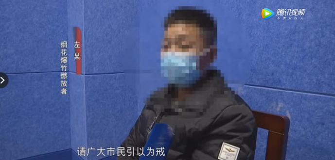 微信截图_20210210165500.png