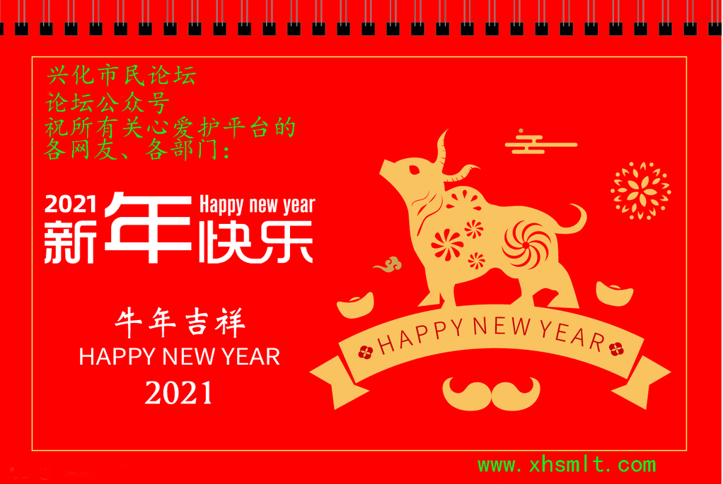 微信截图_20210210164238.png
