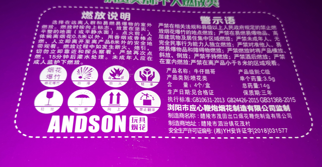 微信截图_20210215102040.png