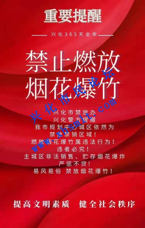 微信图片_20210215102200.jpg