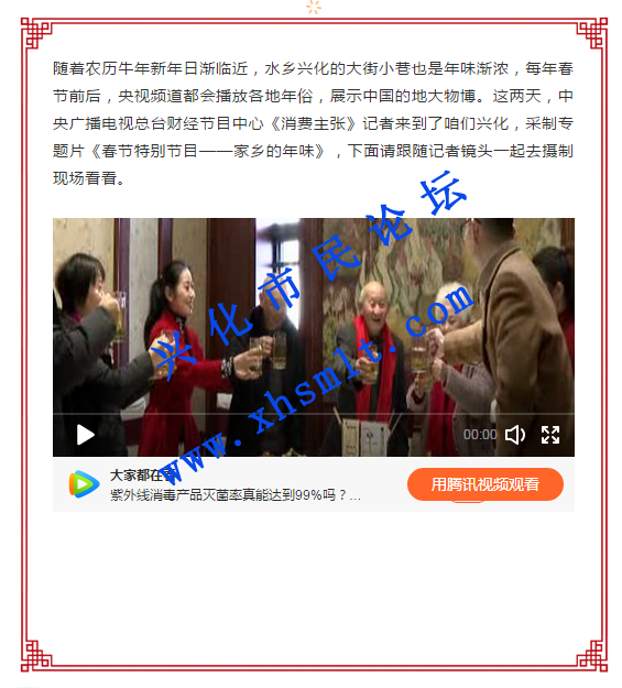 1613564250(1).png
