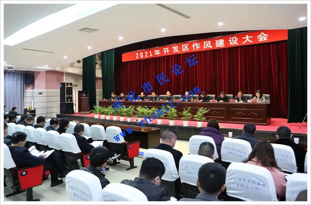 微信图片_20210219175059.jpg