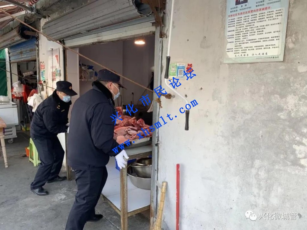 微信图片_20210219180451.jpg