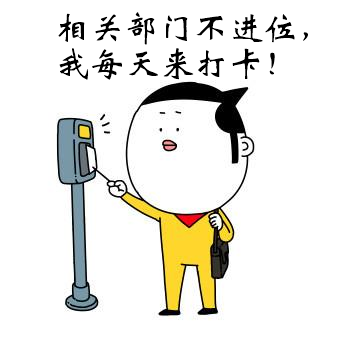 u=2165654619,3808818111&amp;fm=26&amp;gp=0.png