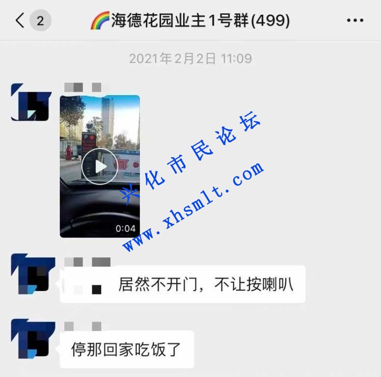 mmexport1614320203104.jpg