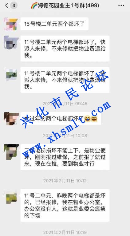 mmexport1614320196199.jpg
