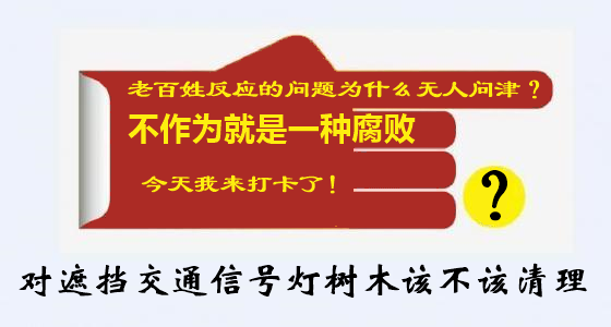 u=2089857267,1517311098&amp;fm=26&amp;gp=0.png