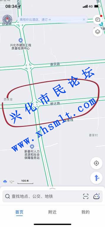 BBAFB745-D406-4257-AB6D-D10AB6047922.jpeg