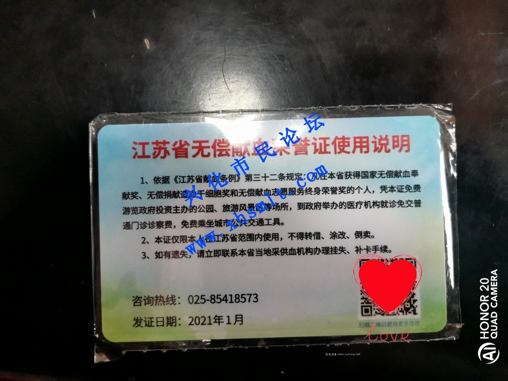 1451e0be86661a7906588fd369ffcdb4_093825lerzpybnprecnbby.jpg