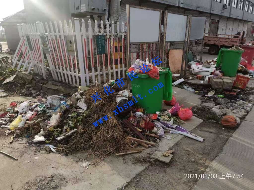 mmexport1614729438853.jpg