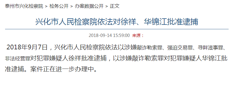 1615033310(1).png