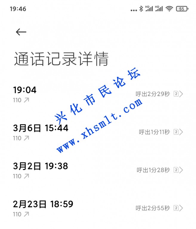 微信图片_20210309194647.jpg