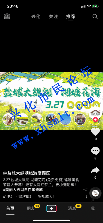 B1A33252-7E76-49B5-A8A7-ECDE7802D0DC.png