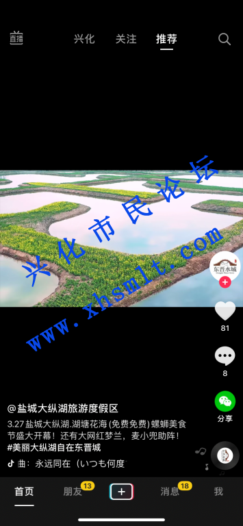 AA5E698D-E1E7-4204-B081-7BA056D668C7.png