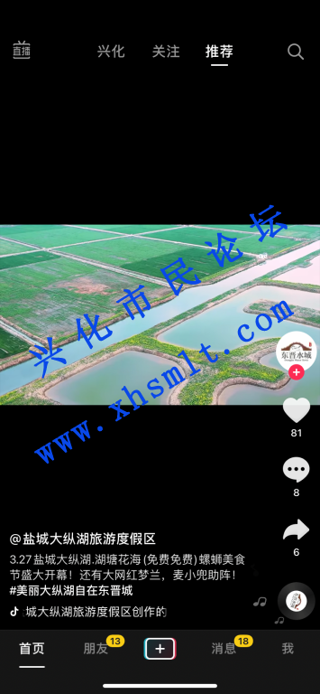 EF1193FF-52DD-414E-9EEF-43915470457C.png