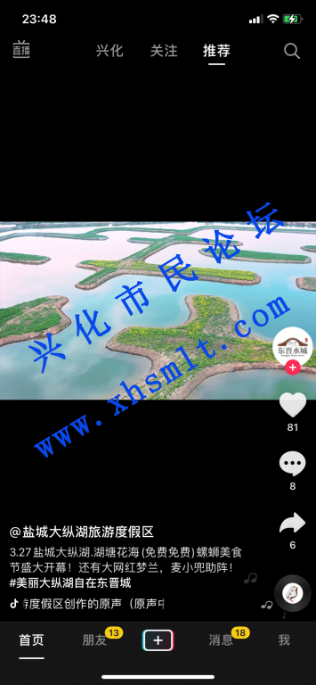 BE498310-E5DB-409F-B851-C97194026B37.png