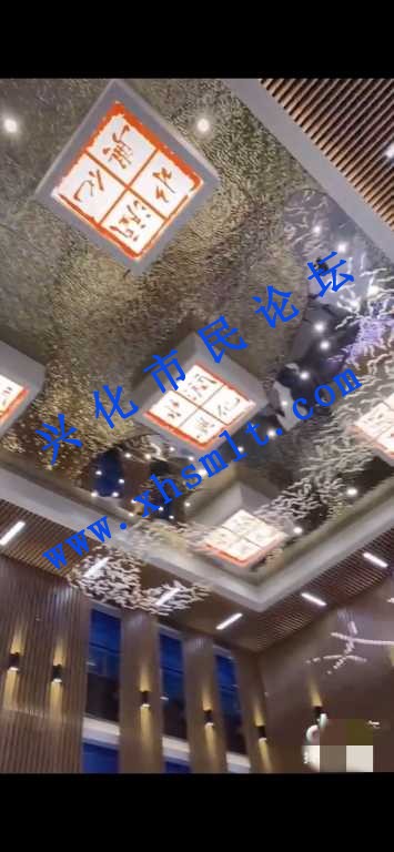 F285A1A2-270B-46E1-B8CB-445577A754DA.jpeg