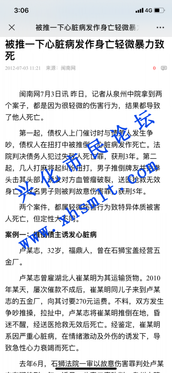 32E66655-C667-44D3-9A25-30D79B19223E.png