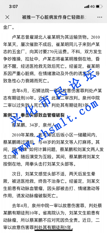 69FB3614-96BE-4750-8240-5AFD0B316948.png