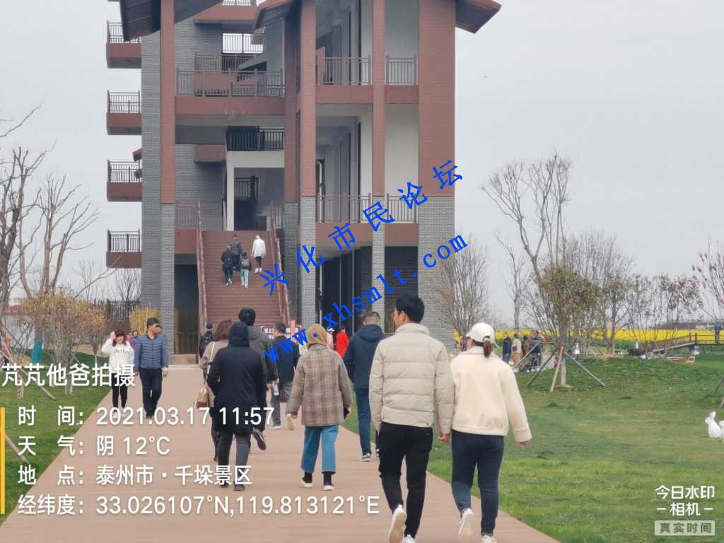 IMG_20210317_115713753.jpg