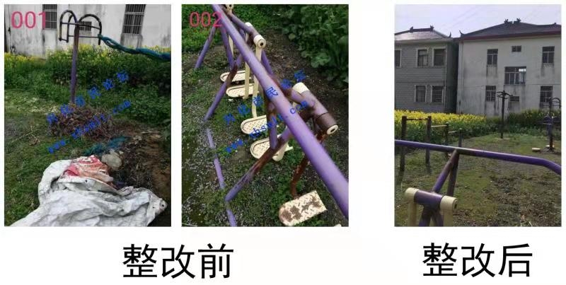 微信图片_20210321163406.jpg