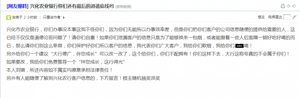 1616902107(1).png