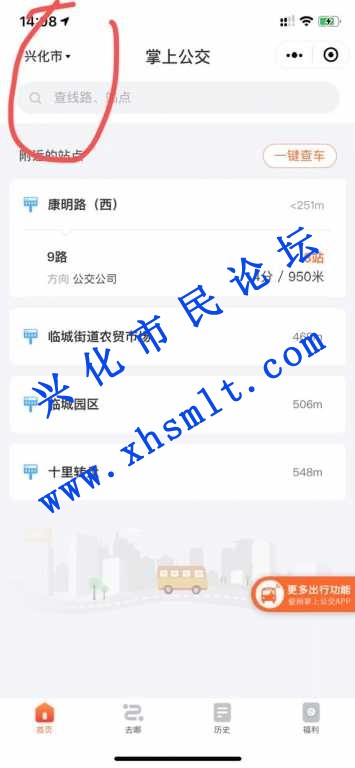 7B5364BD-134E-4505-9DDF-A73FEBCDACAD.jpeg