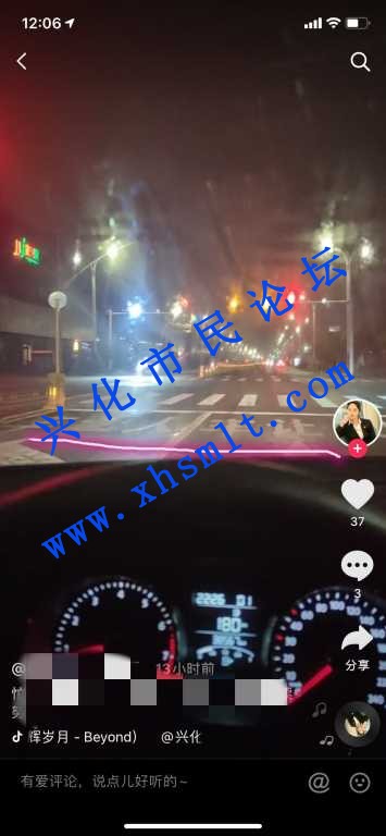 01CE0B0B-28A0-4299-AEFC-79F34A65BEA9.jpeg
