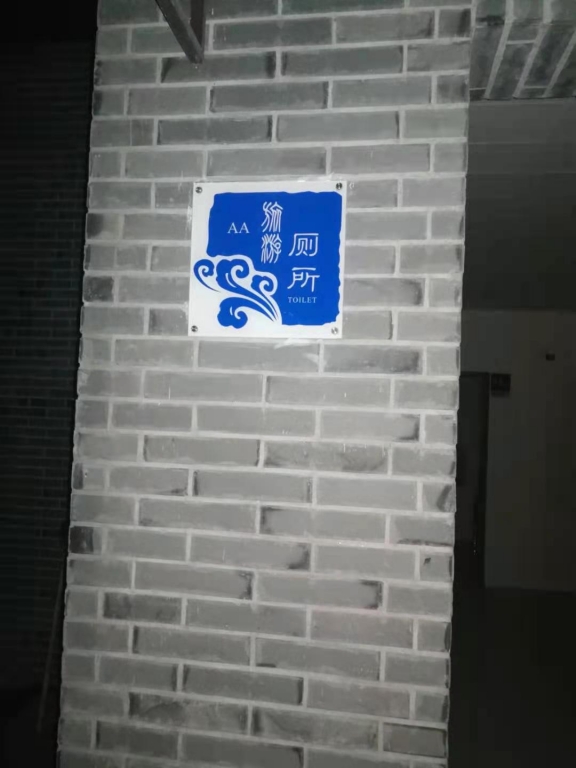 微信图片_20210406202920.jpg