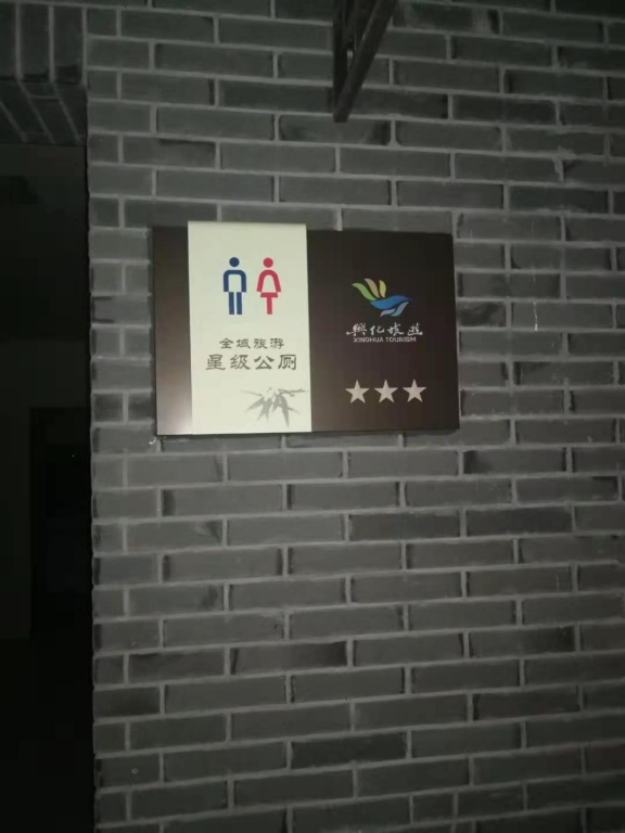 微信图片_20210406202926.jpg