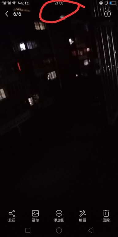 IMG_20210406_210914.jpg