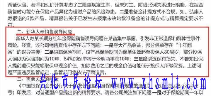 微信图片_20210407093331.jpg