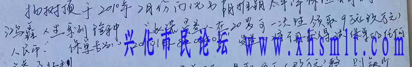屏幕截图 2021-04-07 090451.png